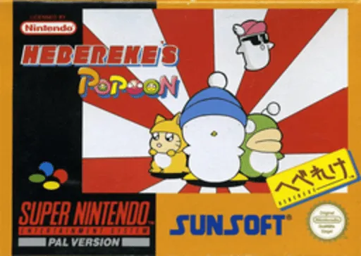 Hebereke's Popoon (Europe)